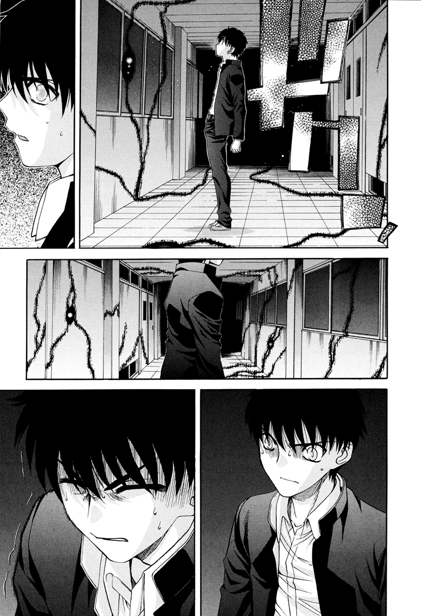 Read Tsukihime Manga Online
