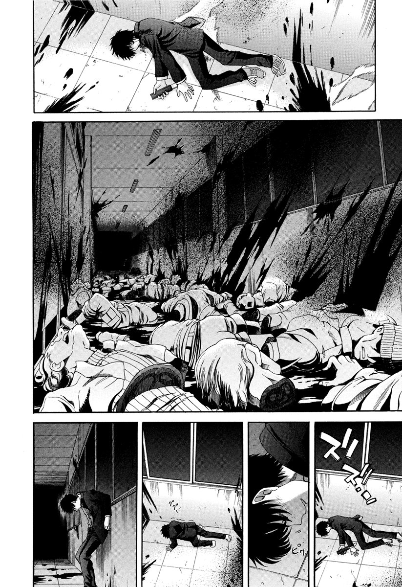 Read Tsukihime Manga Online