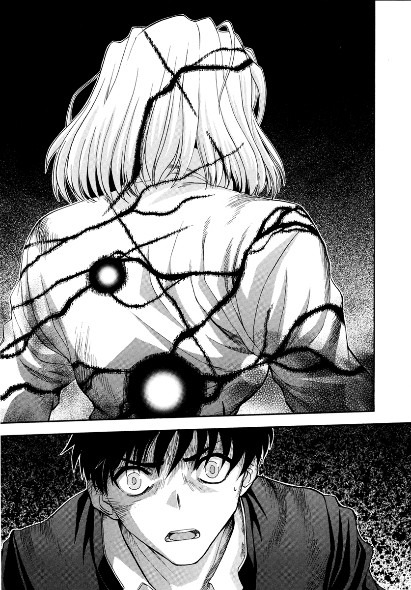 Read Tsukihime Manga Online