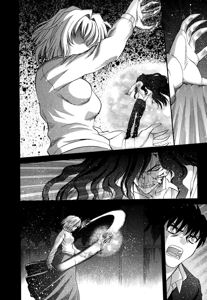 Read Tsukihime Manga Online
