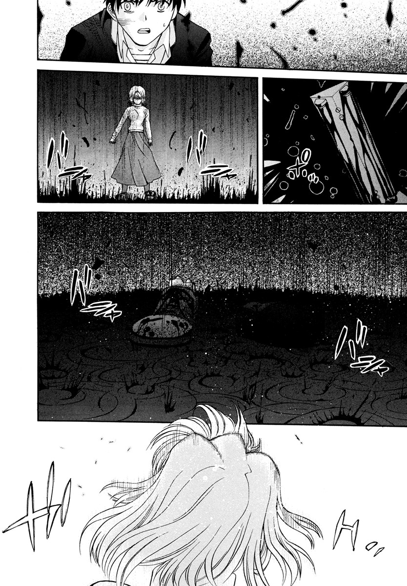 Read Tsukihime Manga Online