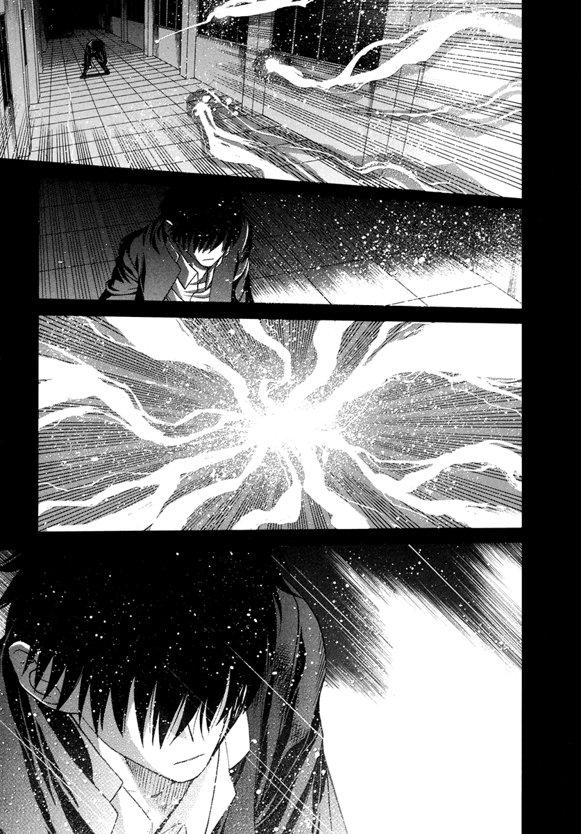 Read Tsukihime Manga Online