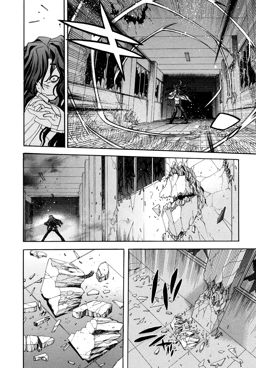 Read Tsukihime Manga Online