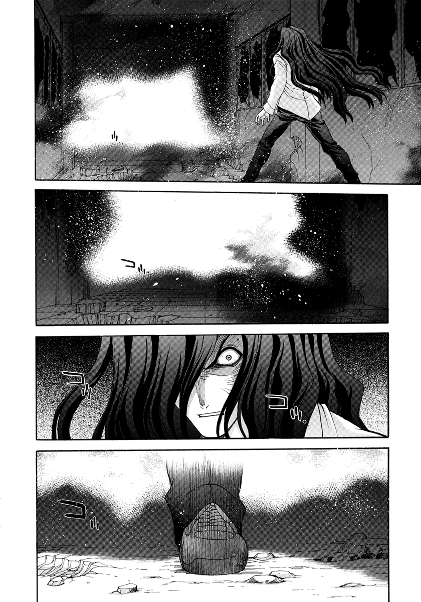 Read Tsukihime Manga Online