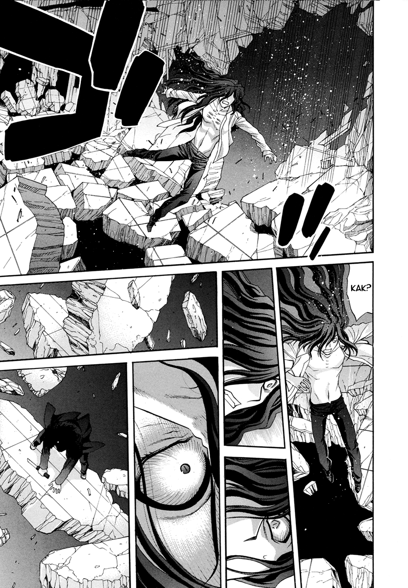 Read Tsukihime Manga Online