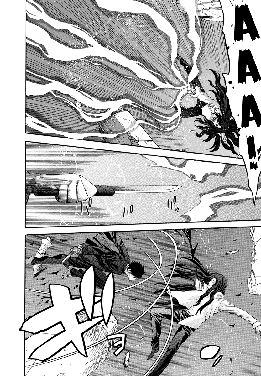 Read Tsukihime Manga Online