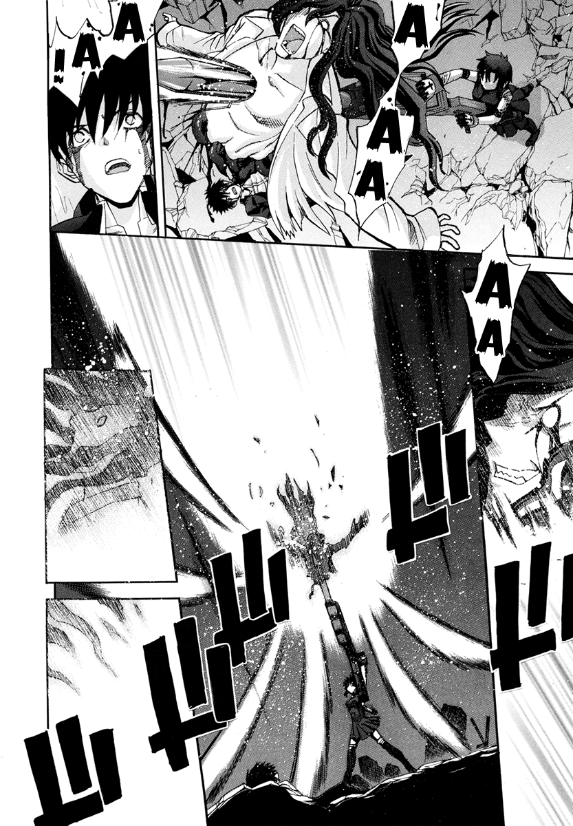 Read Tsukihime Manga Online