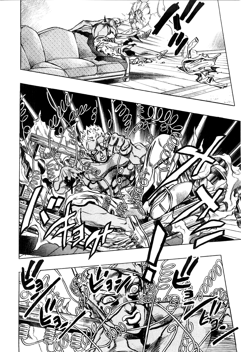 Read Under Execution Under Jailbreak Manga Online