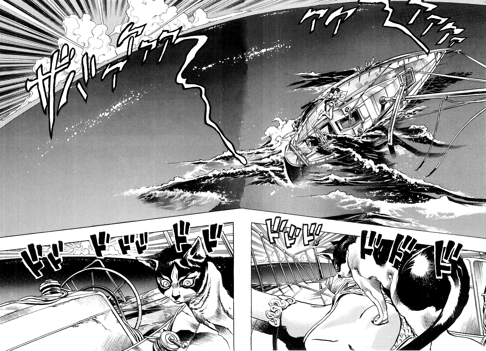 Read Under Execution Under Jailbreak Manga Online