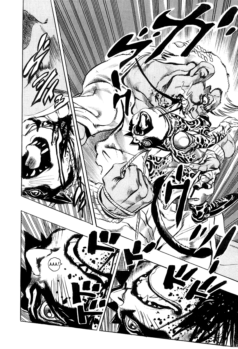 Read Under Execution Under Jailbreak Manga Online