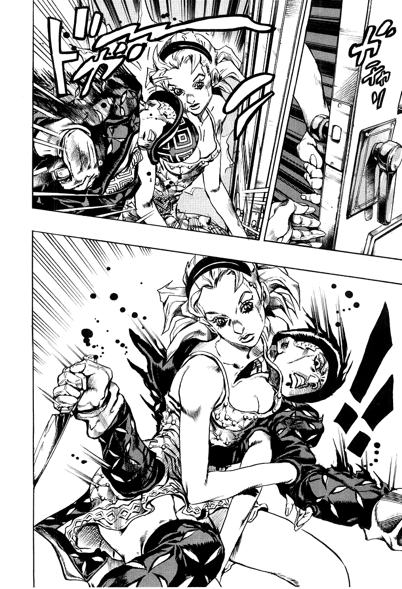 Read Under Execution Under Jailbreak Manga Online