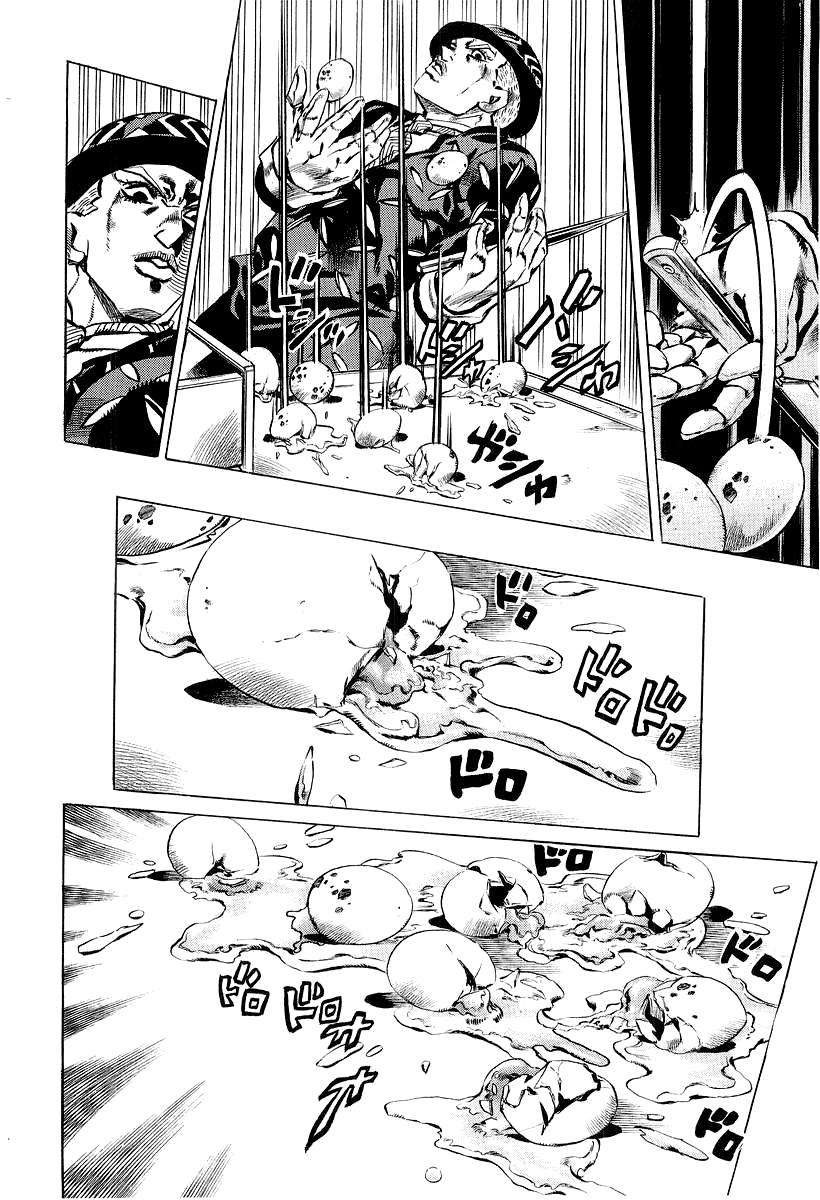 Read Under Execution Under Jailbreak Manga Online