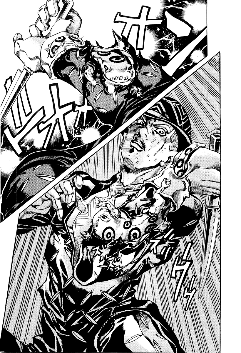 Read Under Execution Under Jailbreak Manga Online