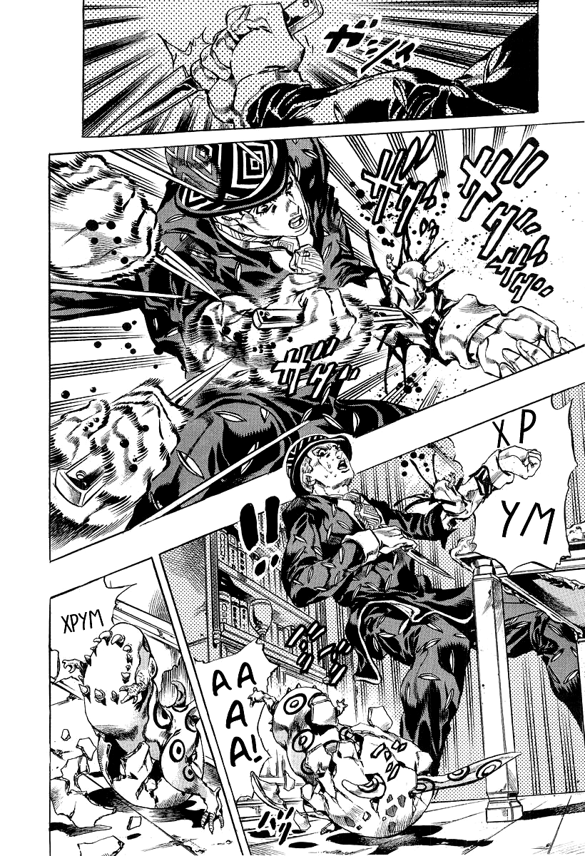 Read Under Execution Under Jailbreak Manga Online