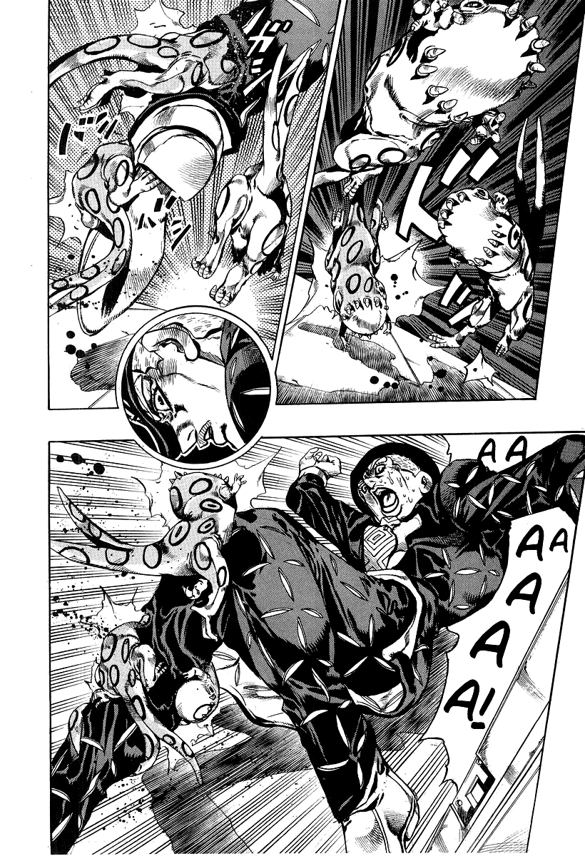 Read Under Execution Under Jailbreak Manga Online