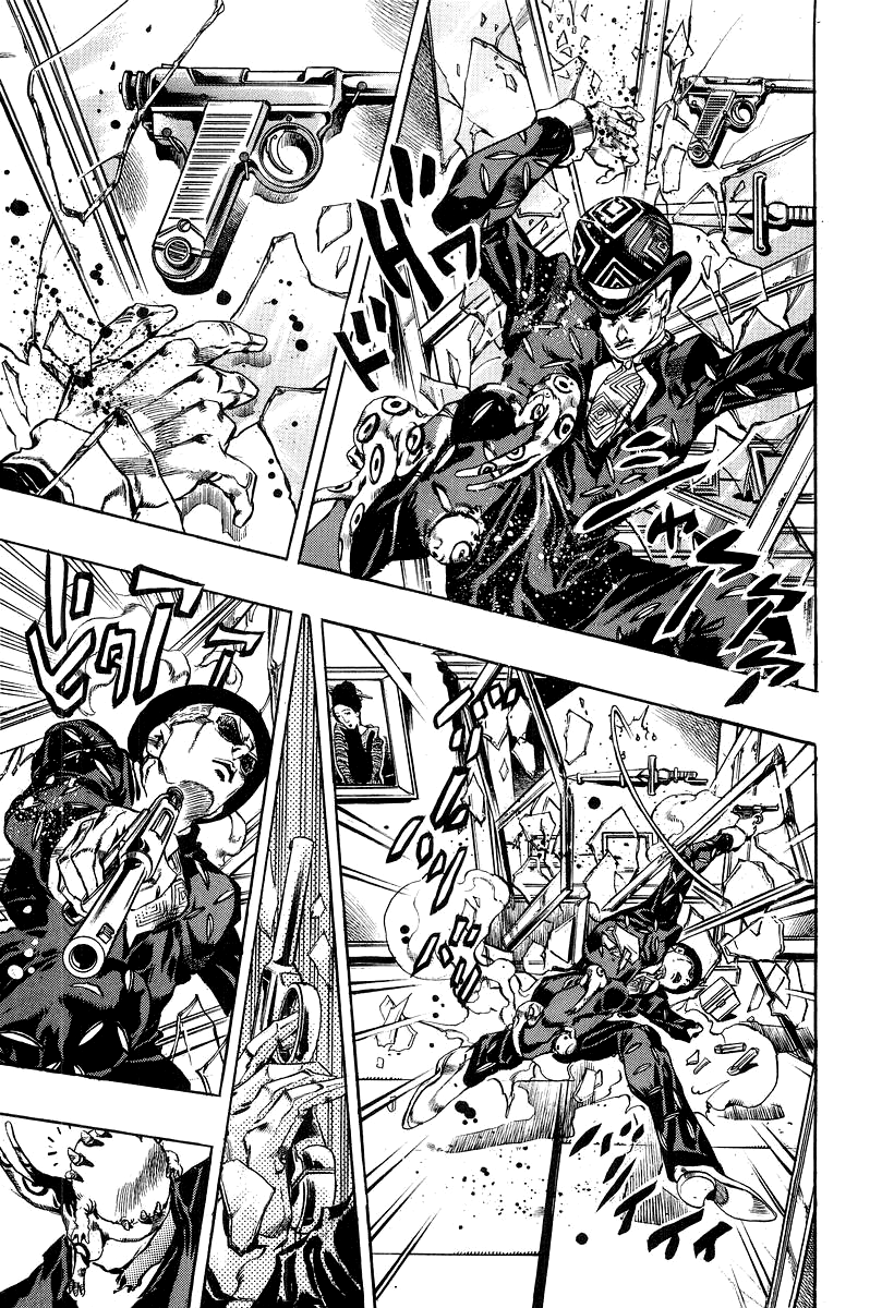 Read Under Execution Under Jailbreak Manga Online