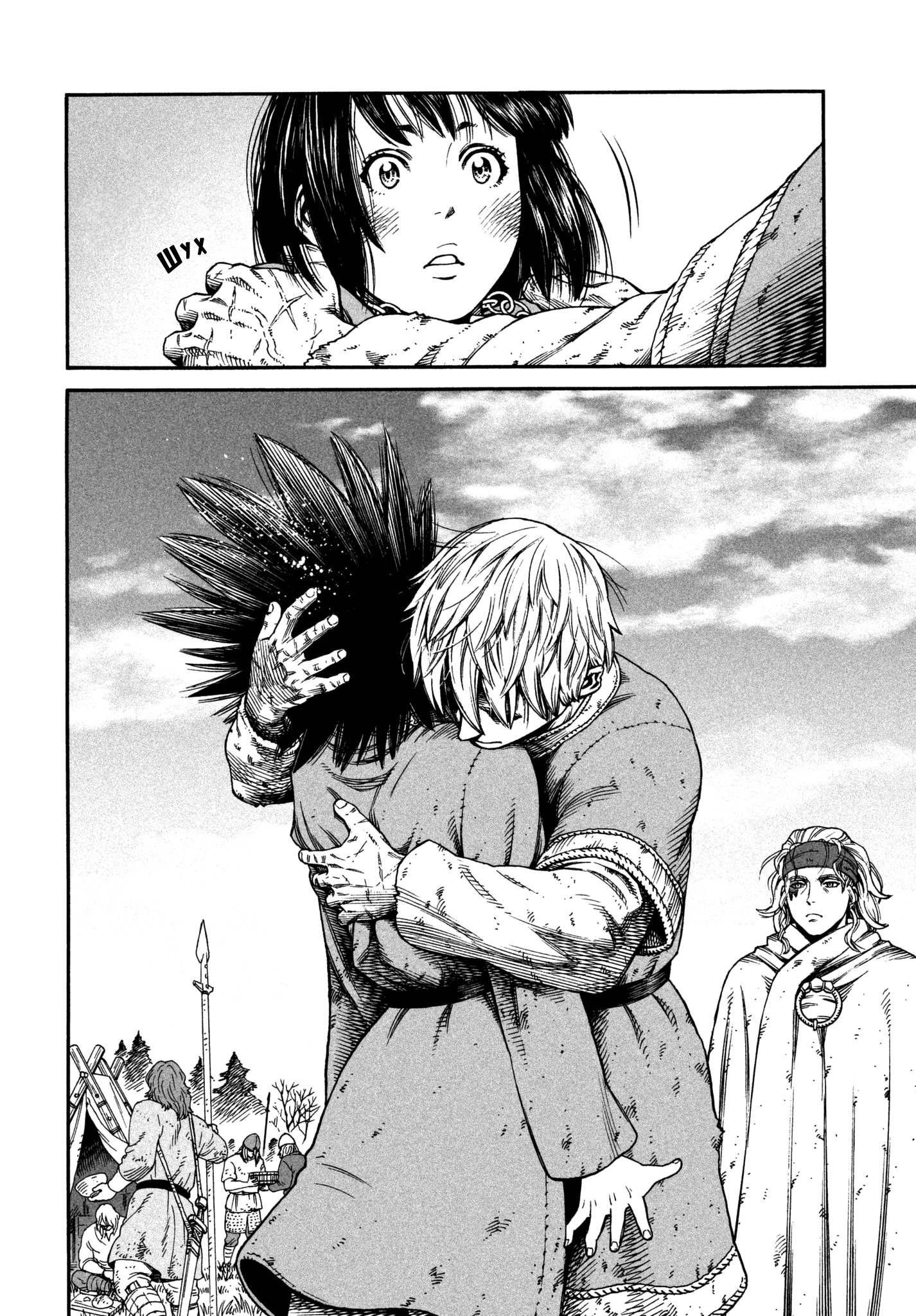 Read Vinland Saga Manga Online