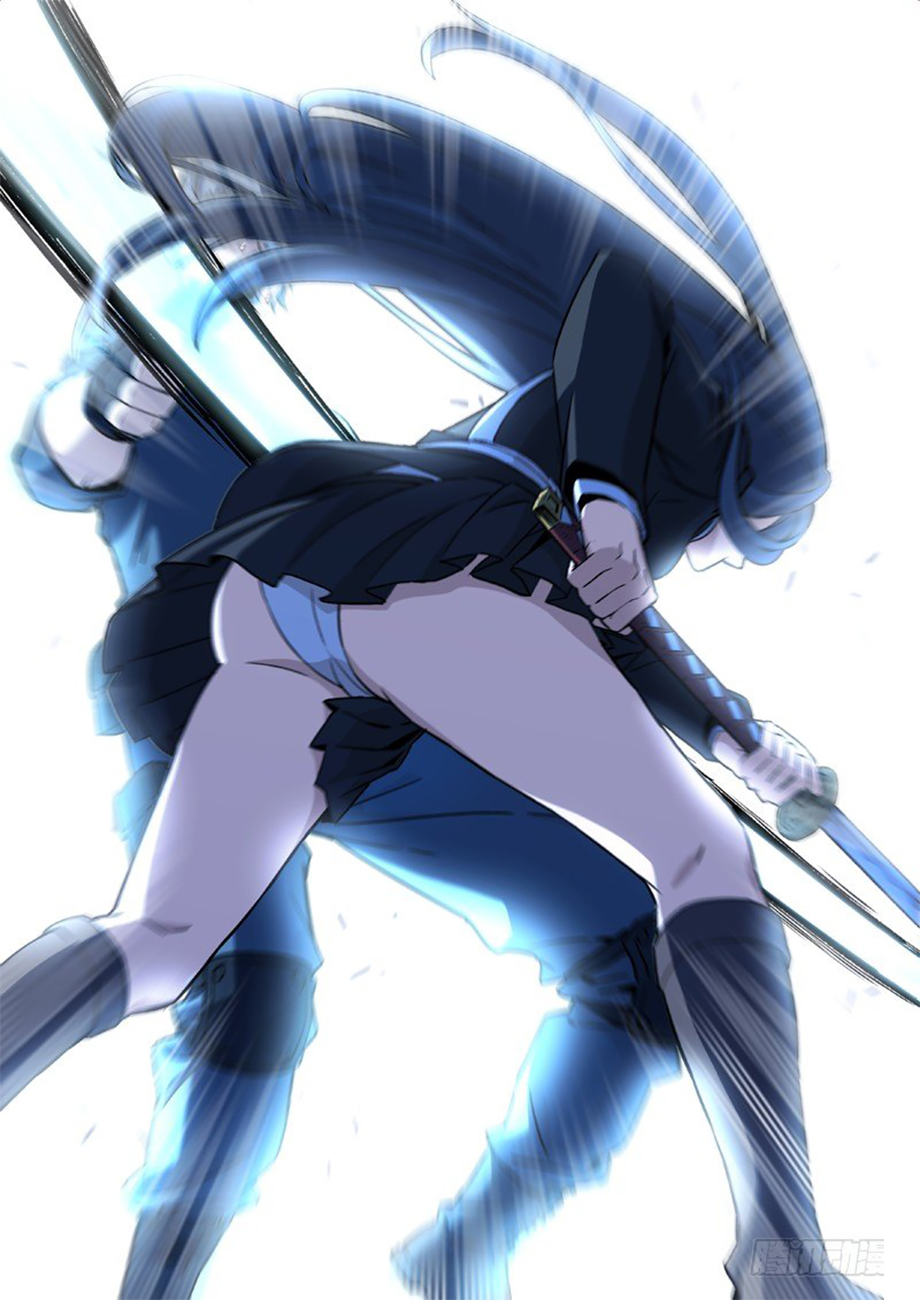 Read Xinghai Rongyao Manga Online