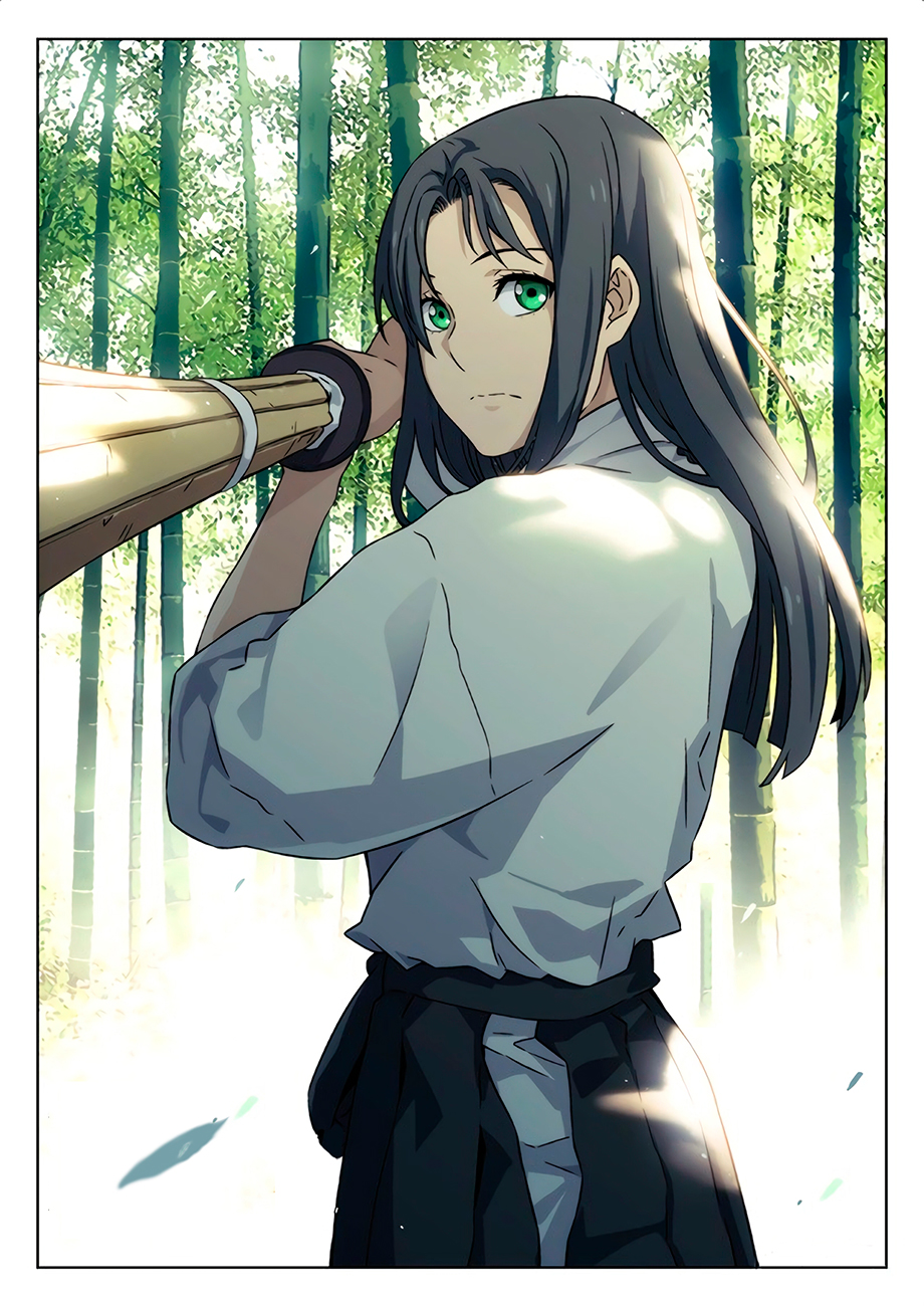 Read Xinghai Rongyao Manga Online